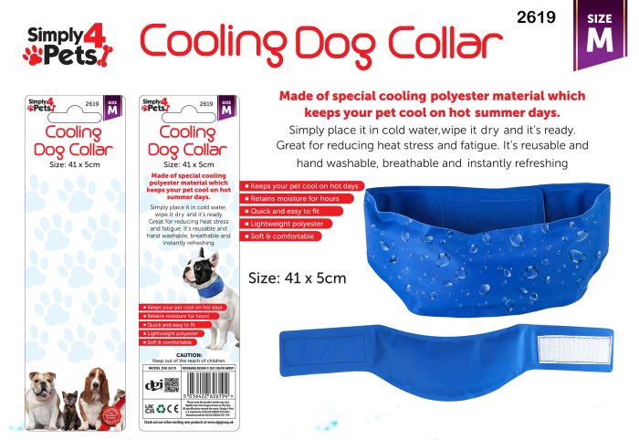 Simply 4 Pets Cooling Dog Collar 41 x 5cm Medium