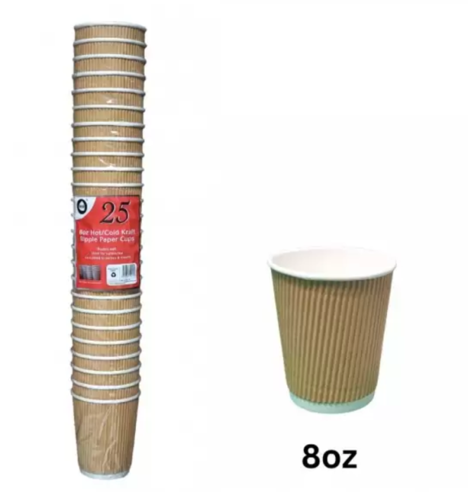 DID Hot/Cold Kraft Ripple Paper Cups 8oz 25 pack