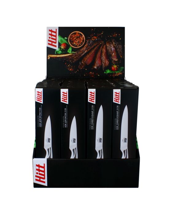 Kitchen Steel Knife In Display Box - Assorted Sizes 9cm & 12cm