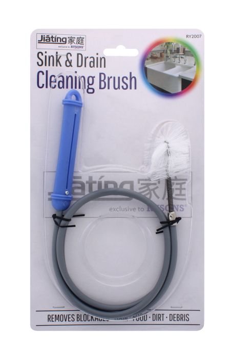 Jiating Sink & Drain Cleaning Brush