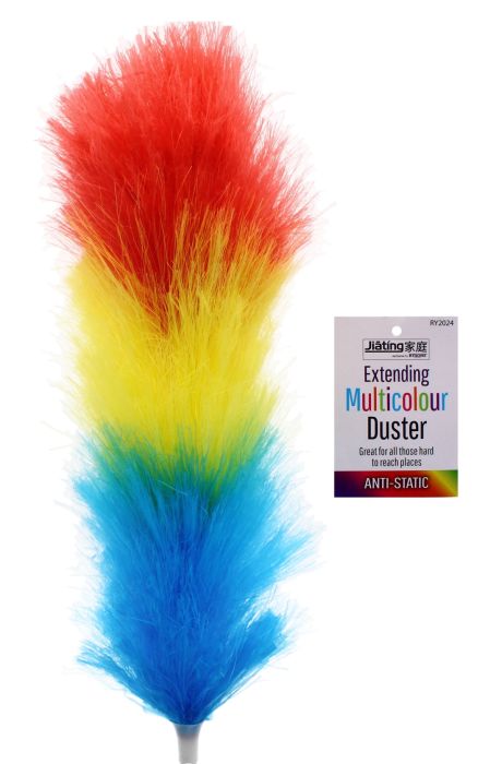 Jiating Extending Multicolour Duster
