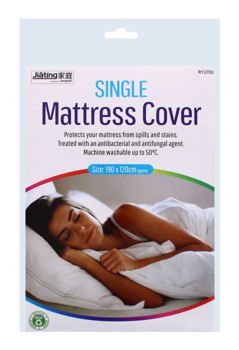 Jiating Single Mattress Cover