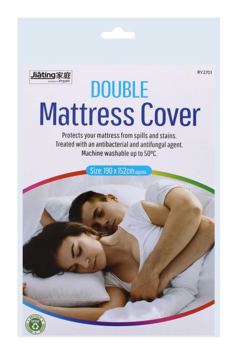 Jiating Double Mattress Cover