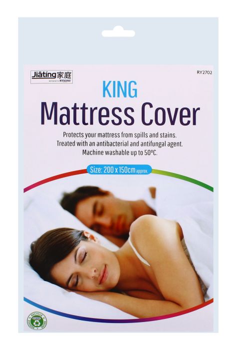 Jiating King Size Mattress Cover