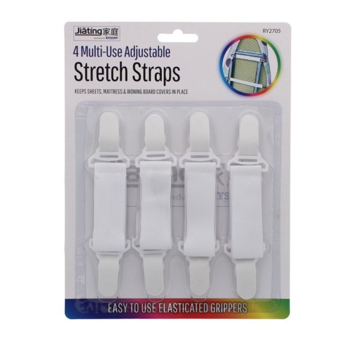 Jiating Multi-Use Adjustable Stretch Straps 4 pack