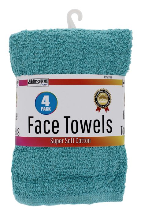 Jiating Face Towels 4 pack