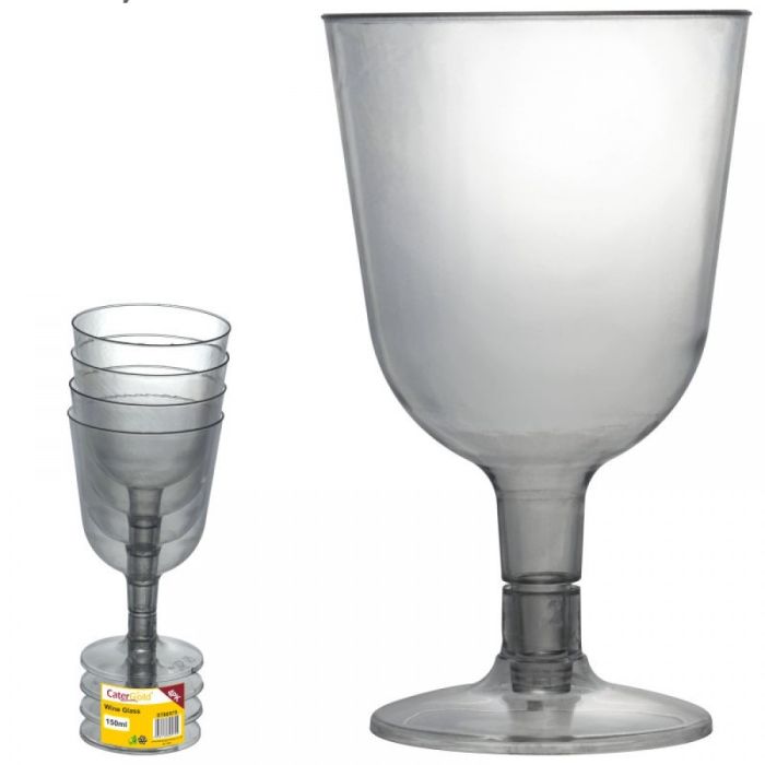 CaterGold Wine Glass 150ml 4 pack